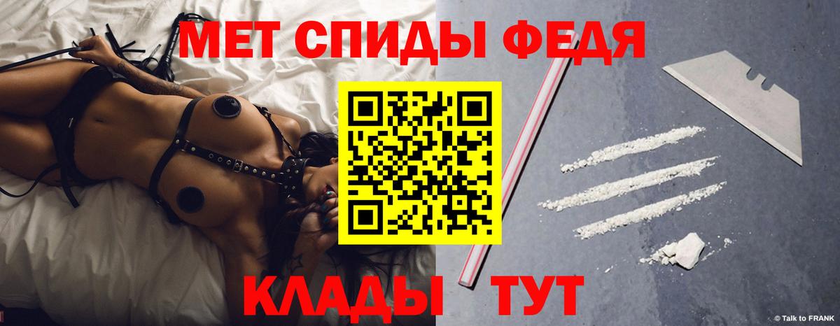 Луховицы  Амфетамин Розовый  АМФЕТАМИН  Вход с VPN  Amphetamine 