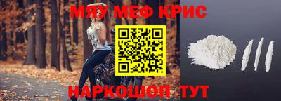 СК Туймазы