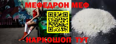 героин Татарск