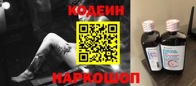 меф Тверь