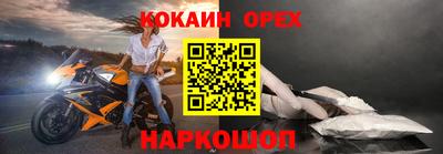 героин Татарск