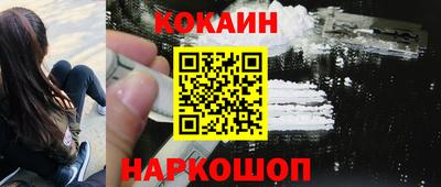 героин Татарск