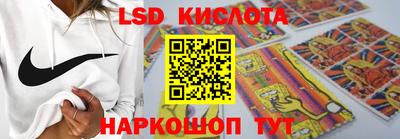 героин Татарск