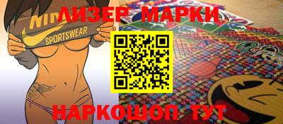 меф Тверь