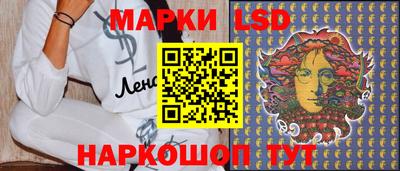 меф Тверь