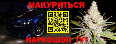 меф Тверь