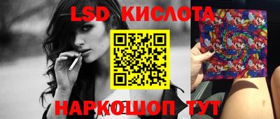 героин Татарск