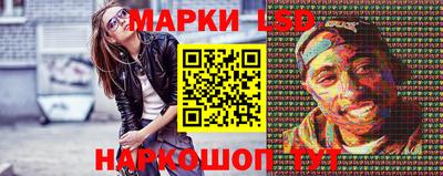 меф Тверь