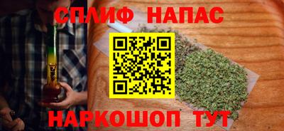спайс Тара