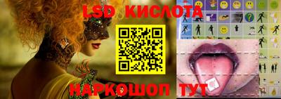 героин Татарск
