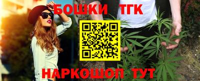 героин Татарск