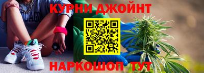 героин Татарск