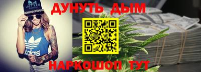 меф Тверь