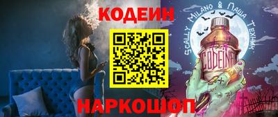 героин Татарск