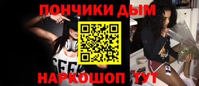 спайс Тара