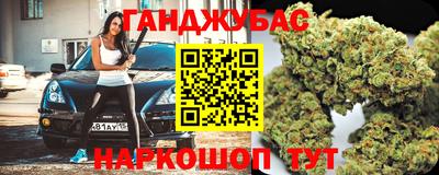 героин Татарск