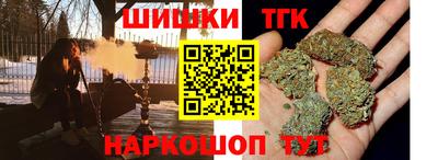 меф Тверь