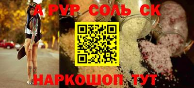 дистиллят марихуана Тулун