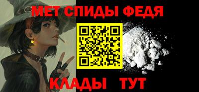 героин Татарск