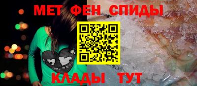 героин Татарск