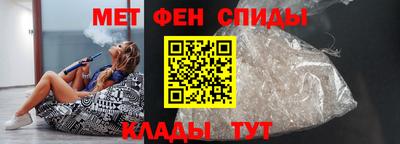 спайс Тара