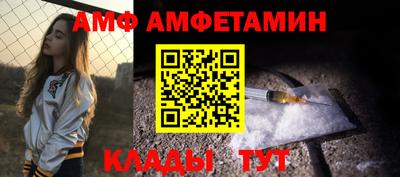 героин Татарск