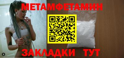 героин Татарск