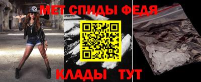 героин Татарск