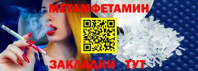 героин Татарск