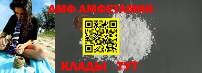 меф Тверь