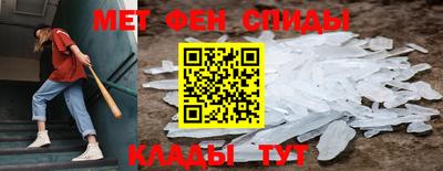 спайс Тара