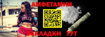 спайс Тара