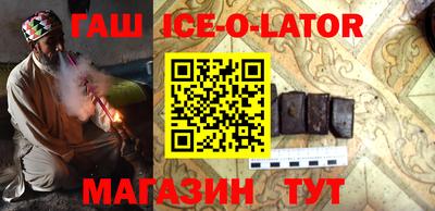 меф Тверь