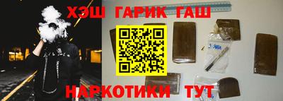 меф Тверь