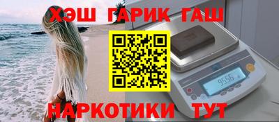 спайс Тара
