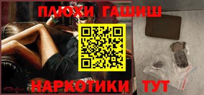 спайс Тара