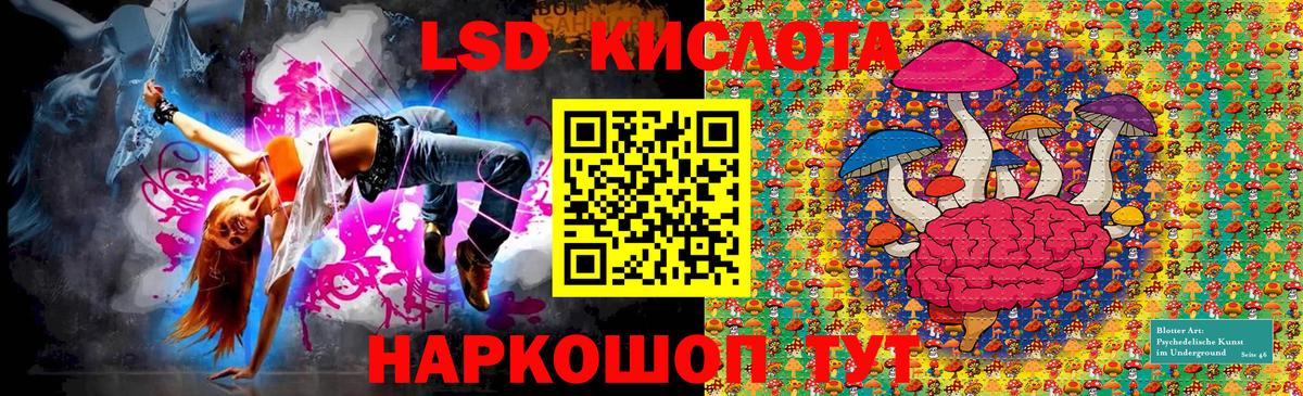 Луховицы  Марки N-bome  Вход с VPN  Марки NBOMe 1500мкг 