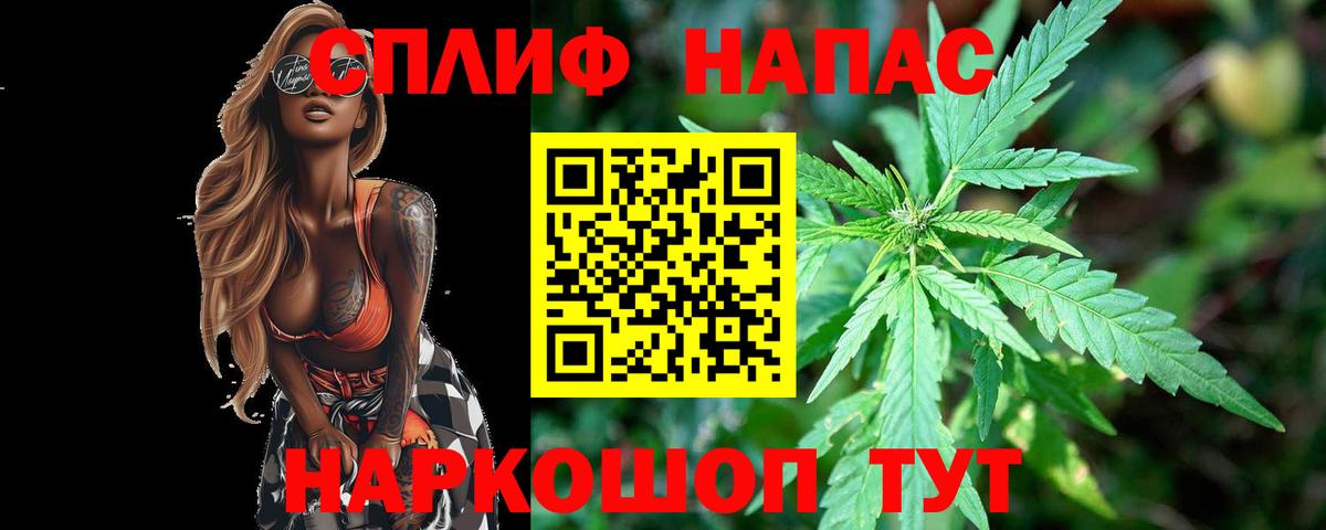 МАРИХУАНА VHQ  Бошки Шишки конопля  Луховицы  Вход с VPN  Канабис марихуана 